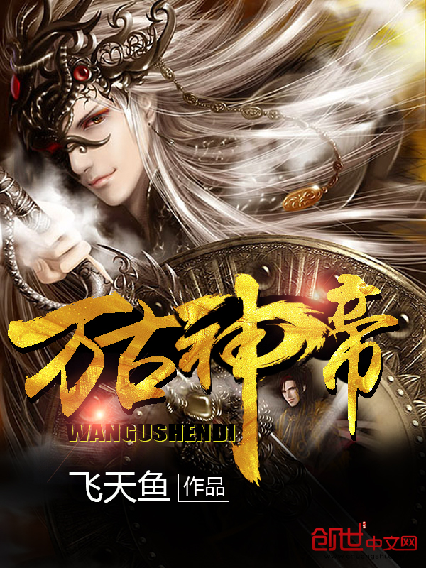 搜片神器